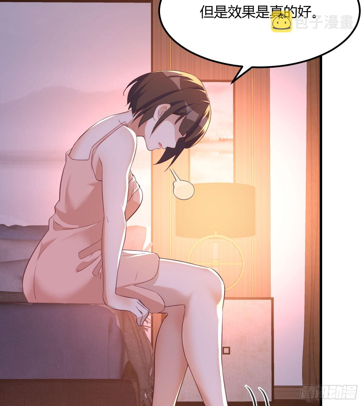 姐妹谈心52