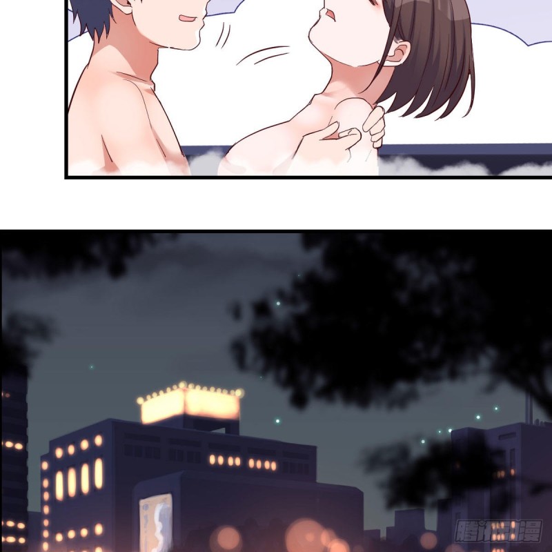 凡尔赛式道歉33