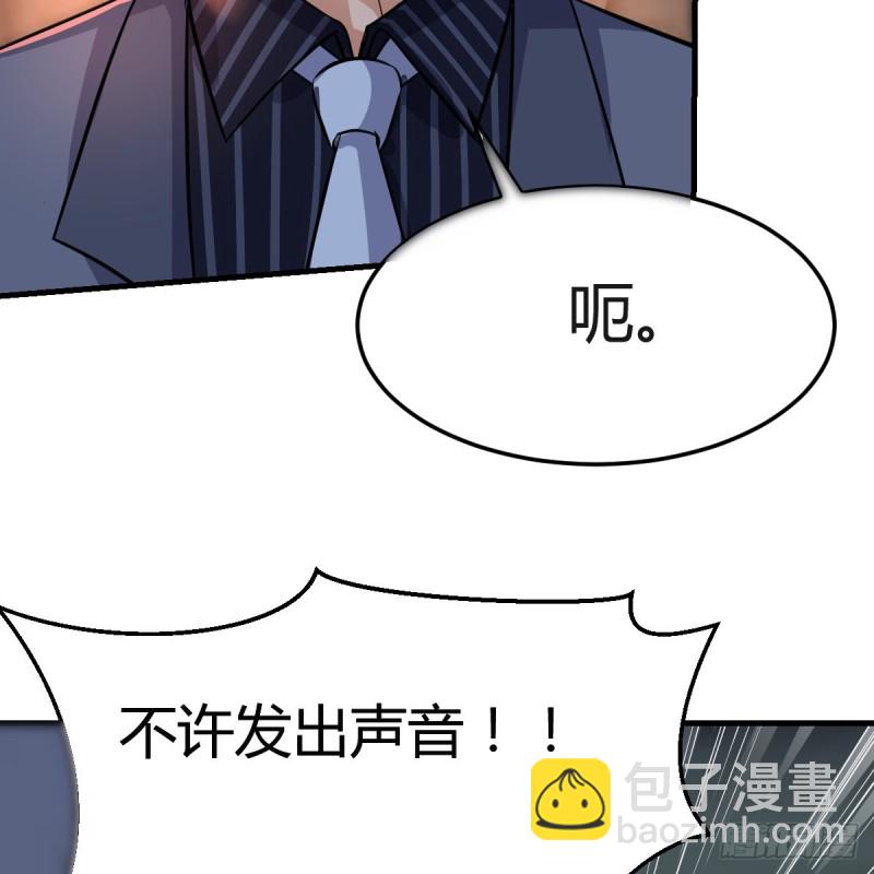 妹妹的心声40