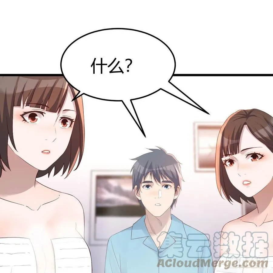 连更第一天 215