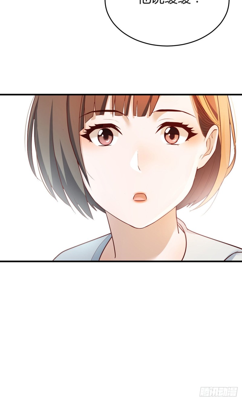 有点难35