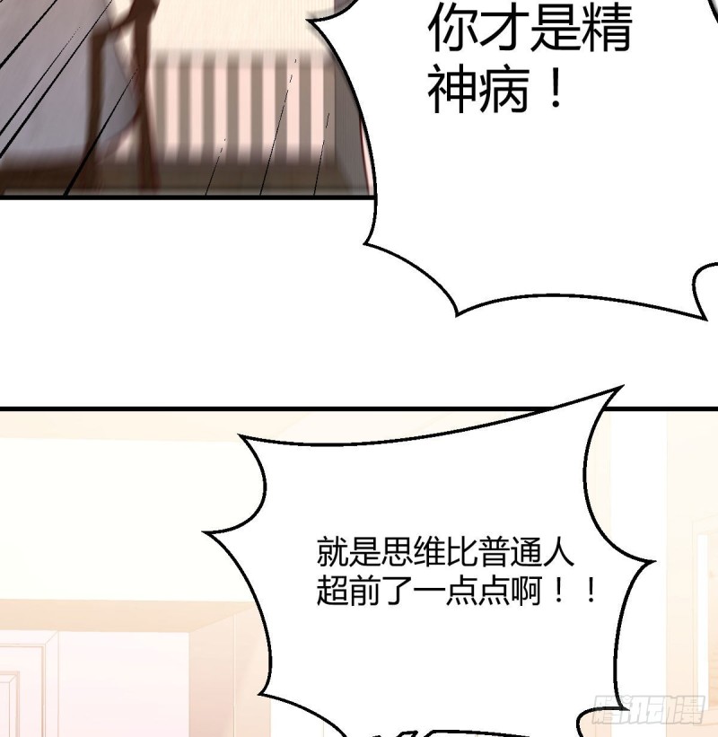 原来有两次37