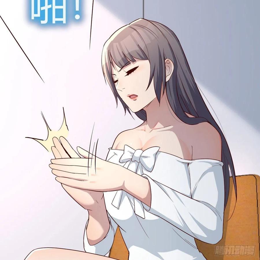 整装待发61
