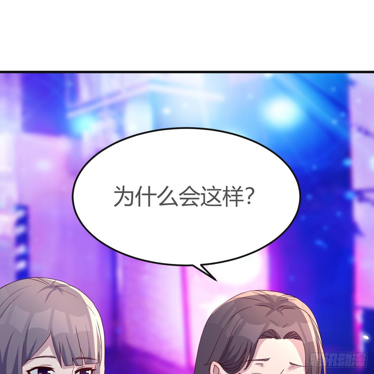 二人世界21