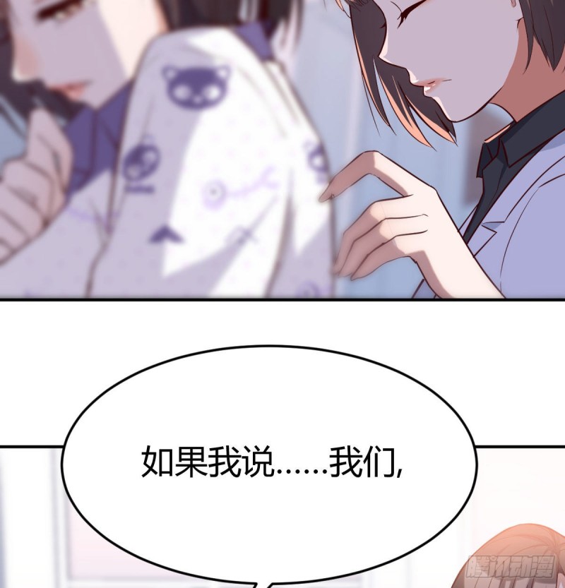 都是婷婷13