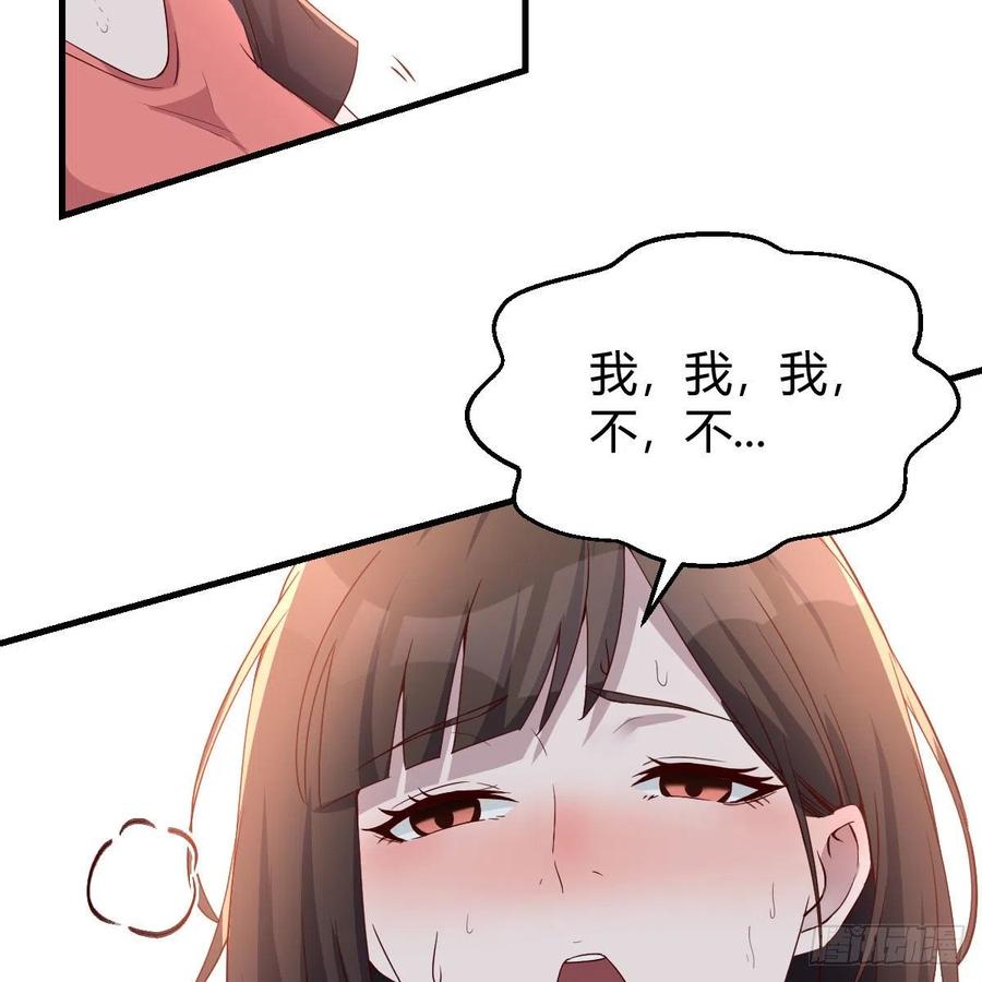 为什么不能是三个呢？43