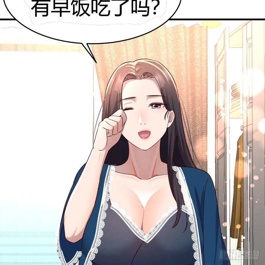 连更第十天！16