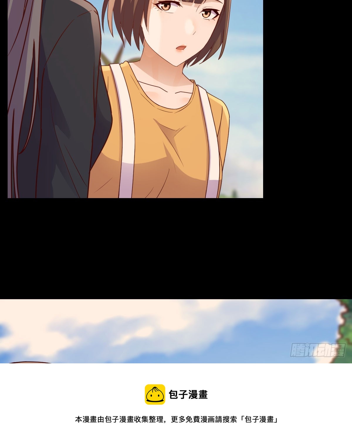 妹妹知道了49