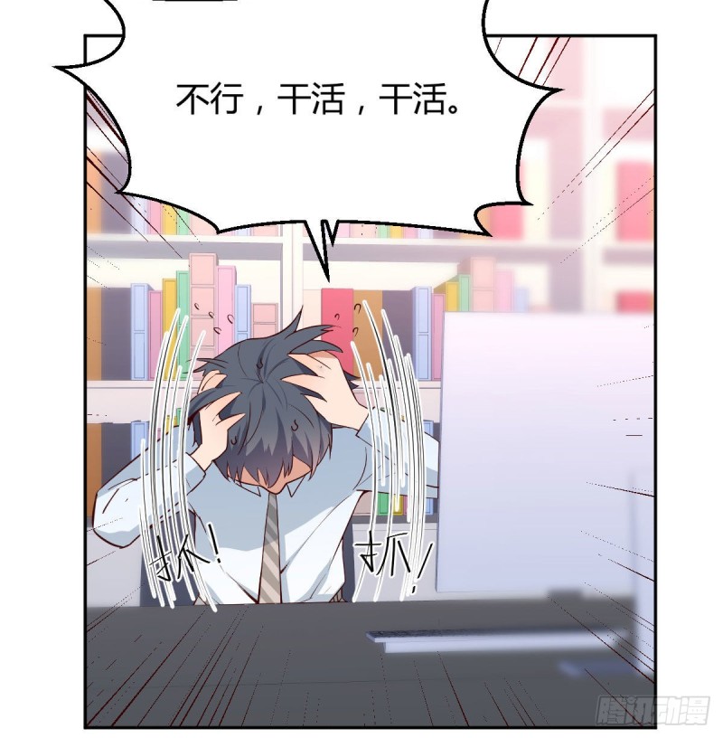 想问什么问吧2