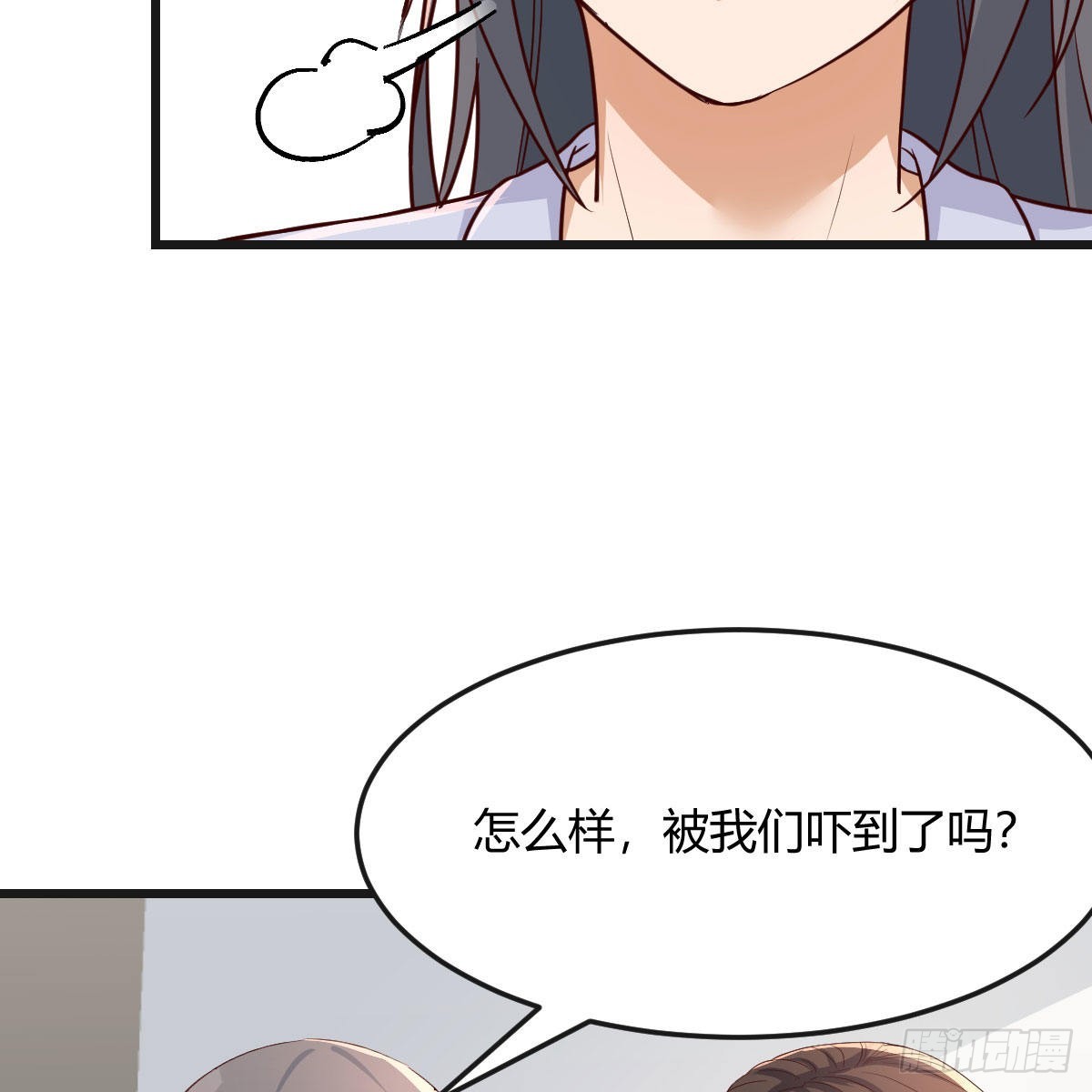 敏慧的心事54