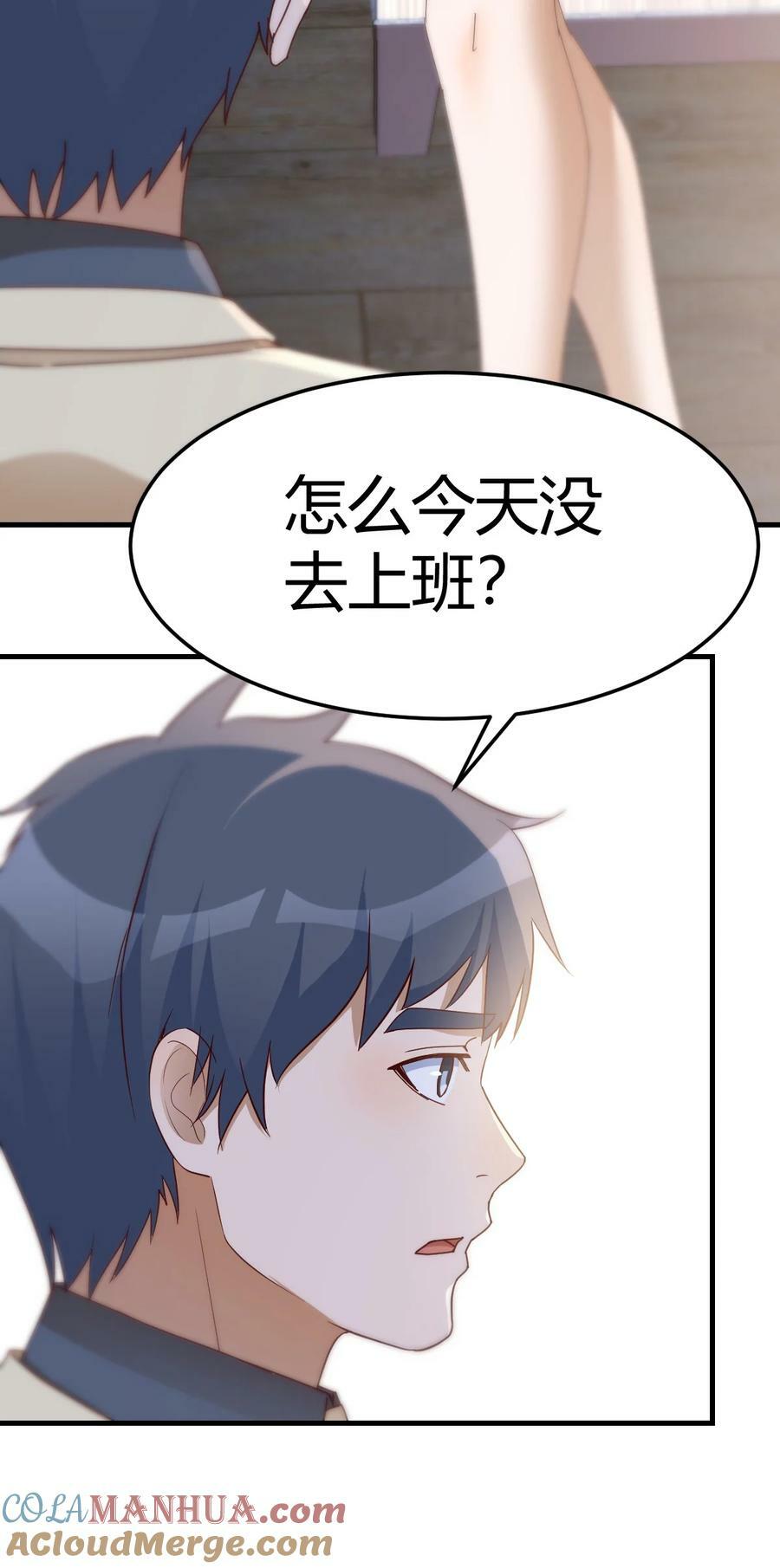 287 旁观者4