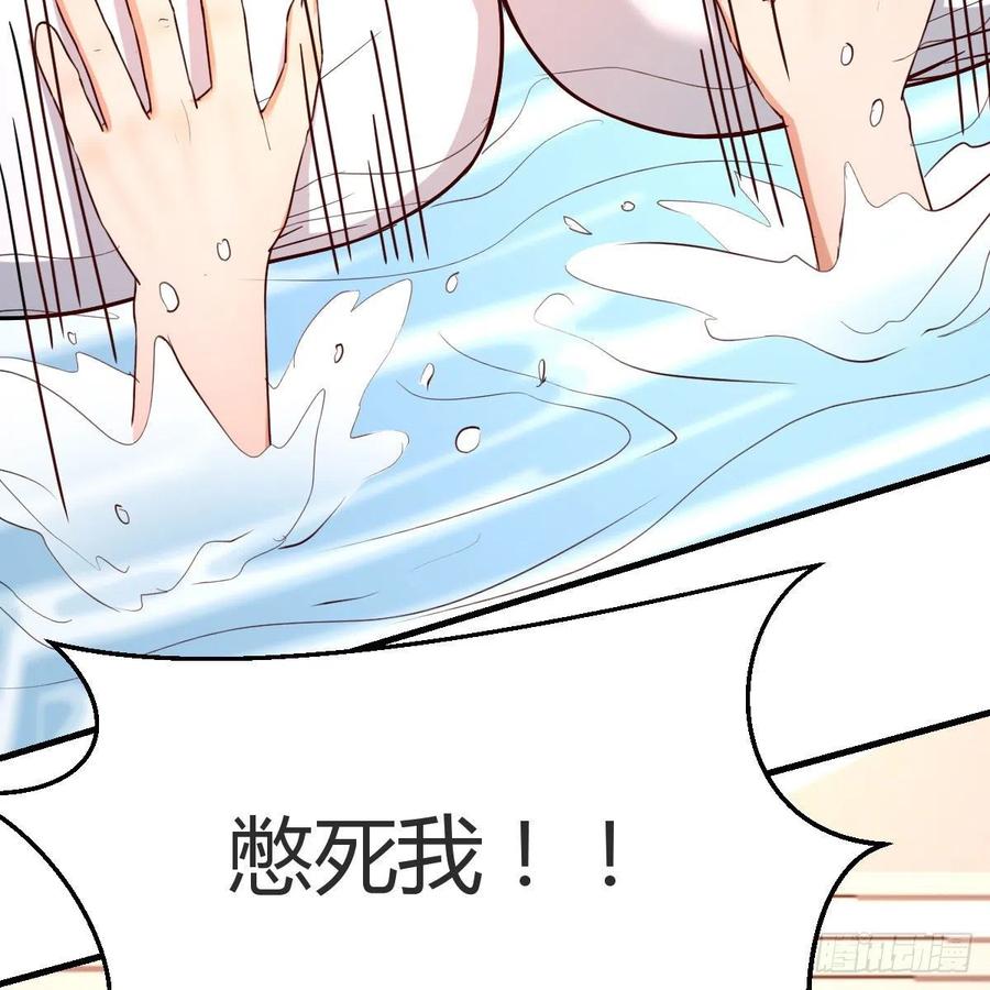 共同回忆28