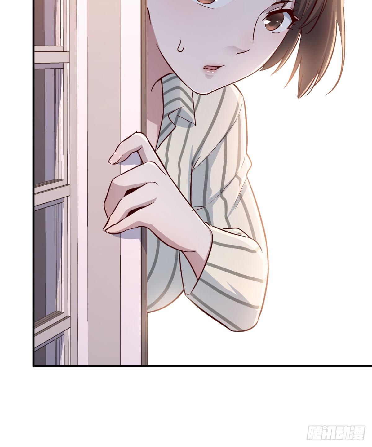 淦！真的有两个88
