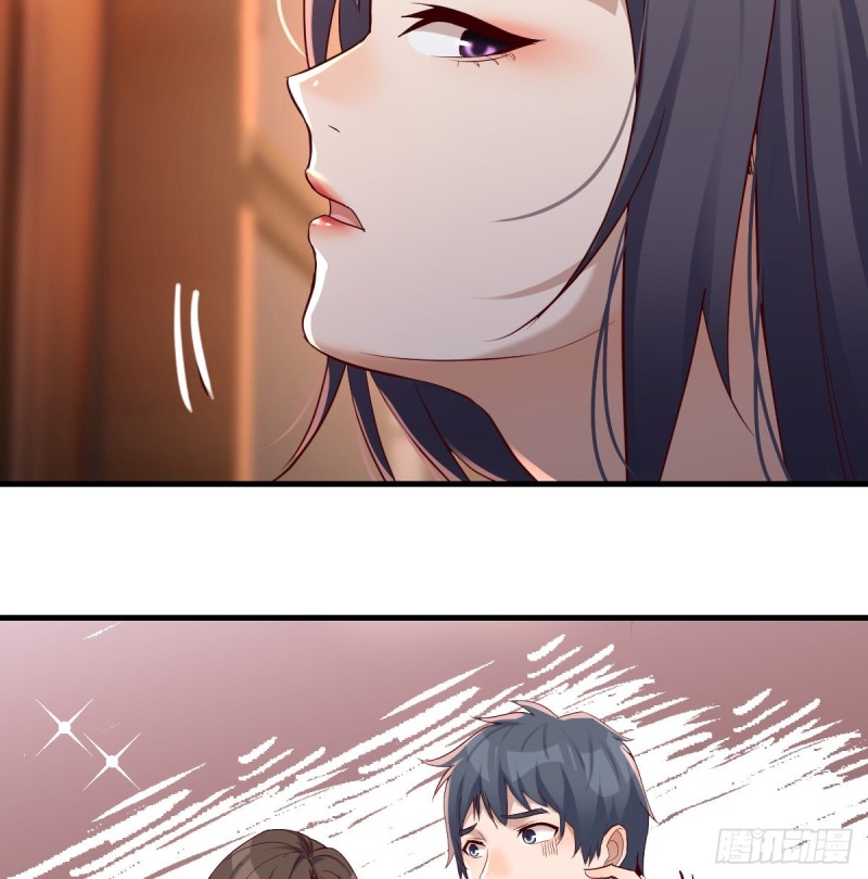 boss心里也很乱52