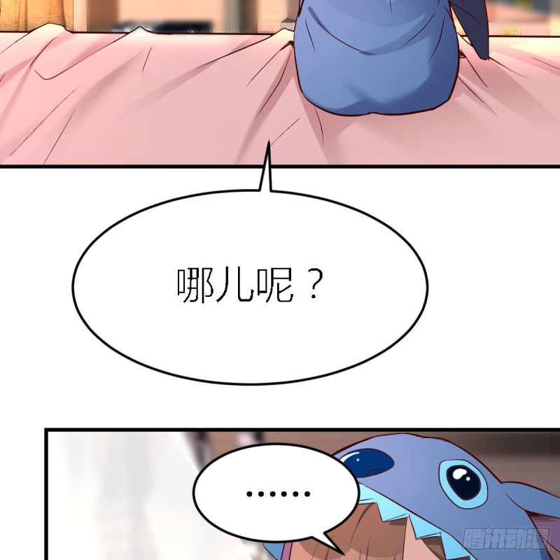 初吻是初吻吗67