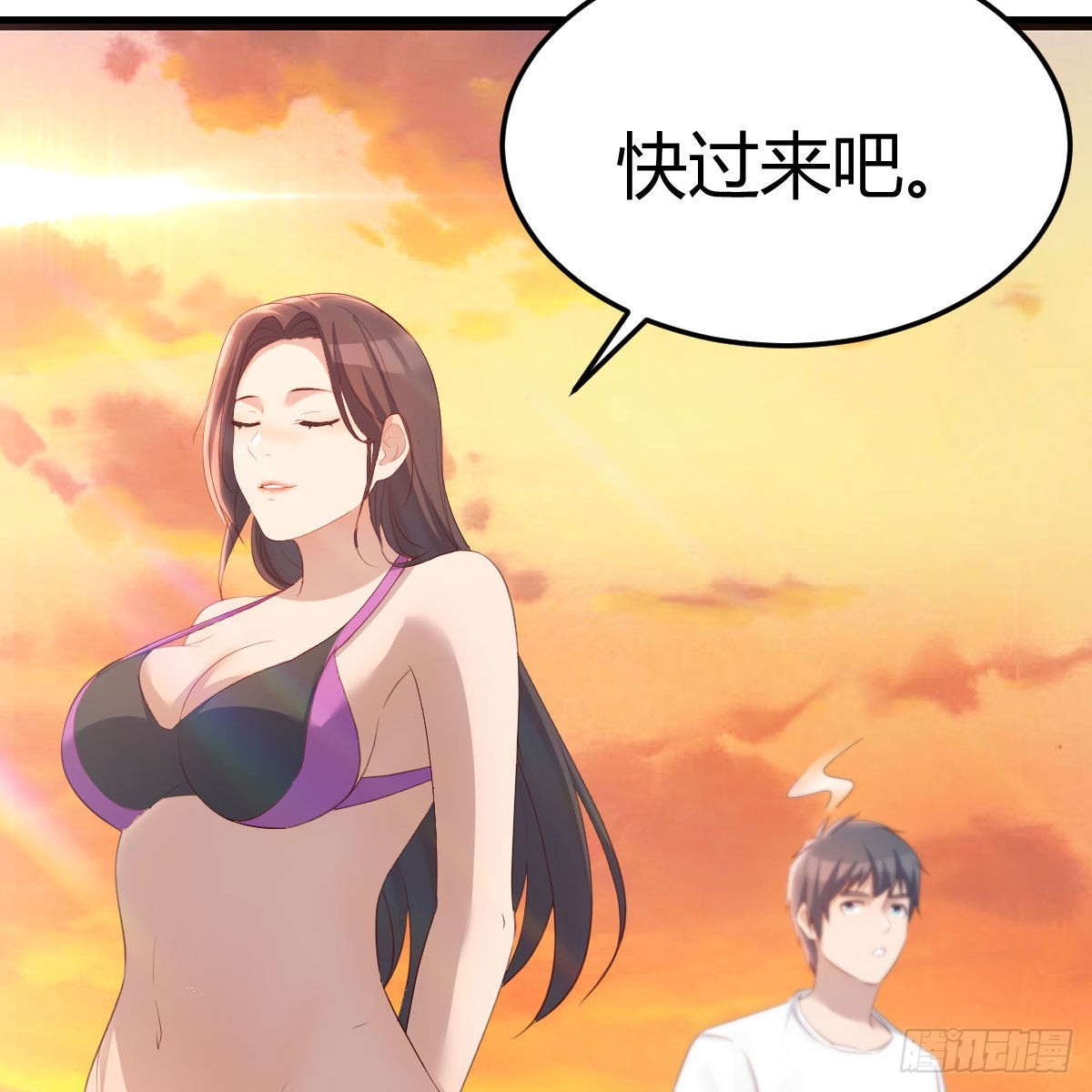 目标：人工岛特训1869