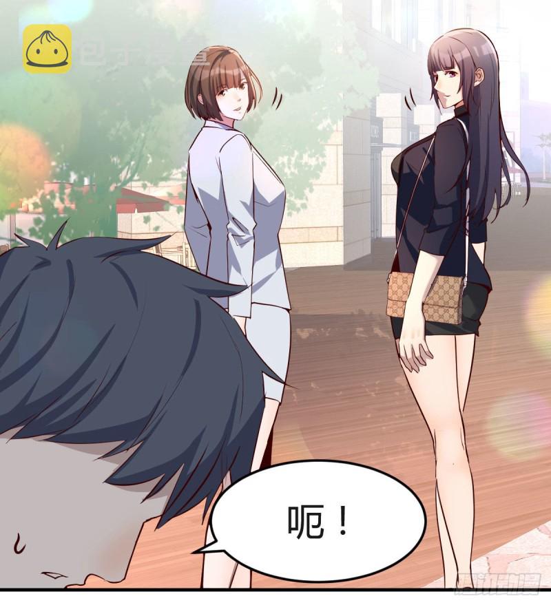 乱撒狗粮49