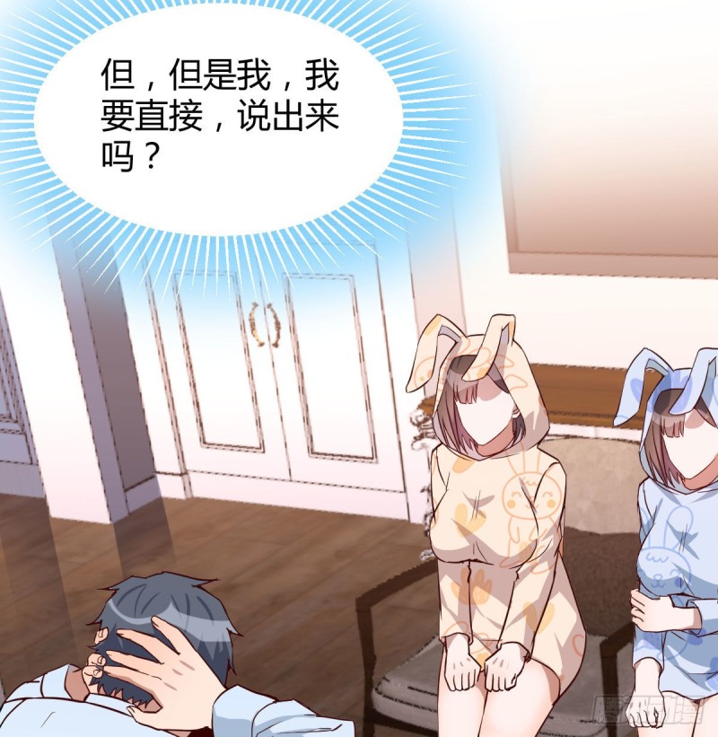 脑子抽筋了62