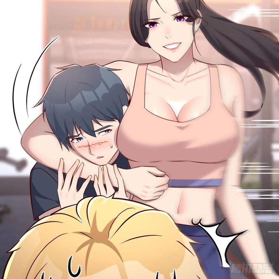 橡皮糖26