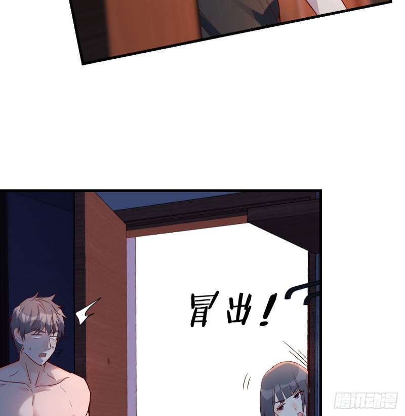 boss你不懂30