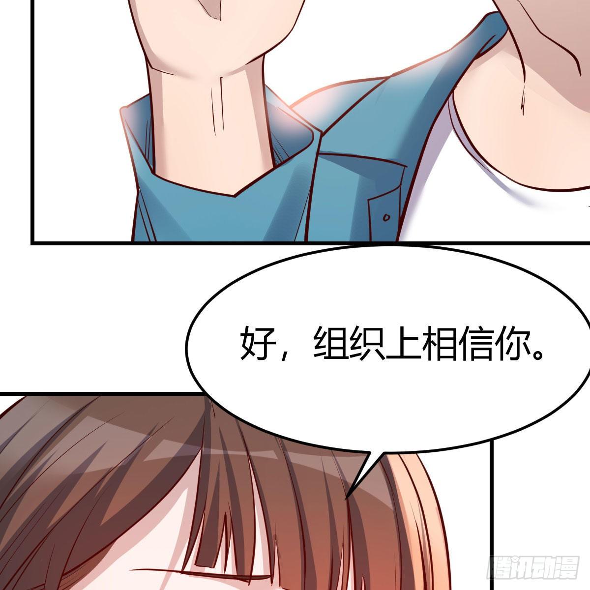 三个女人一台戏35