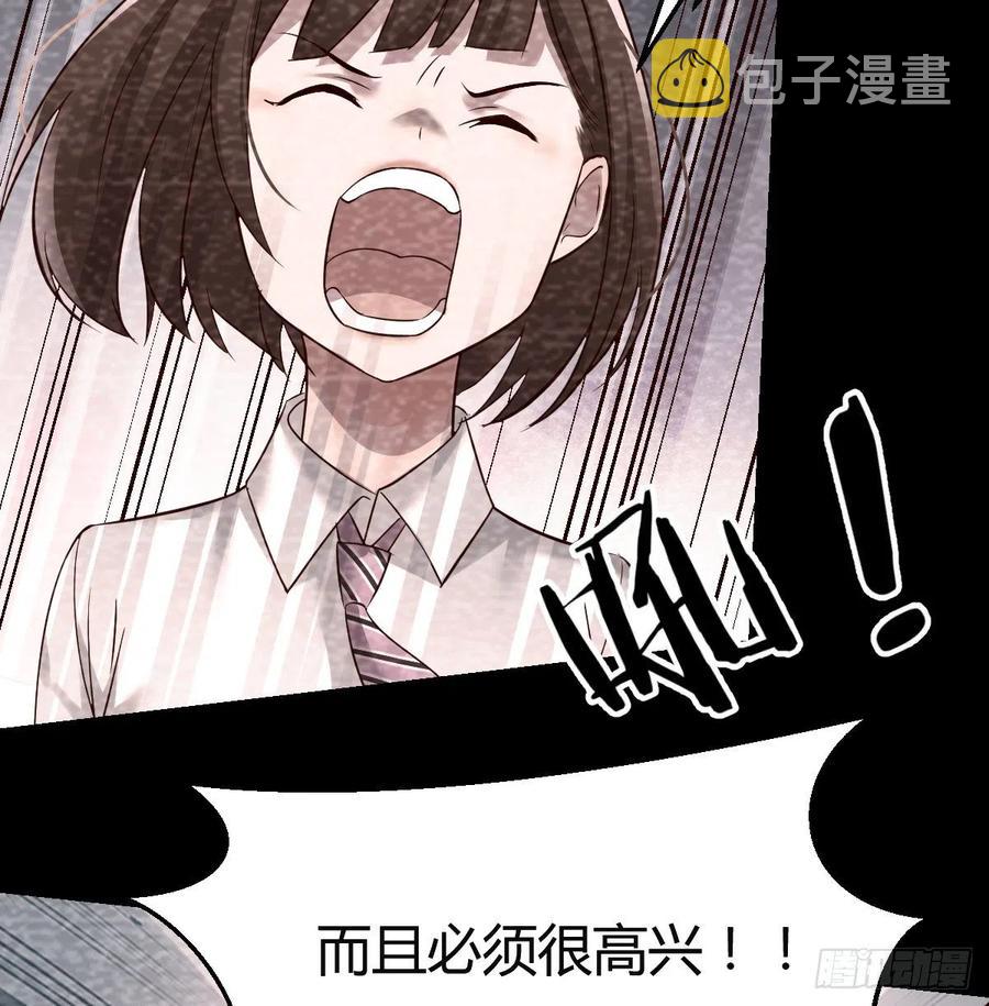 连更第七天！52