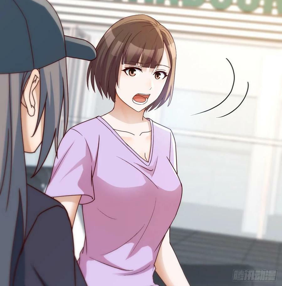 让女人担心的下场2