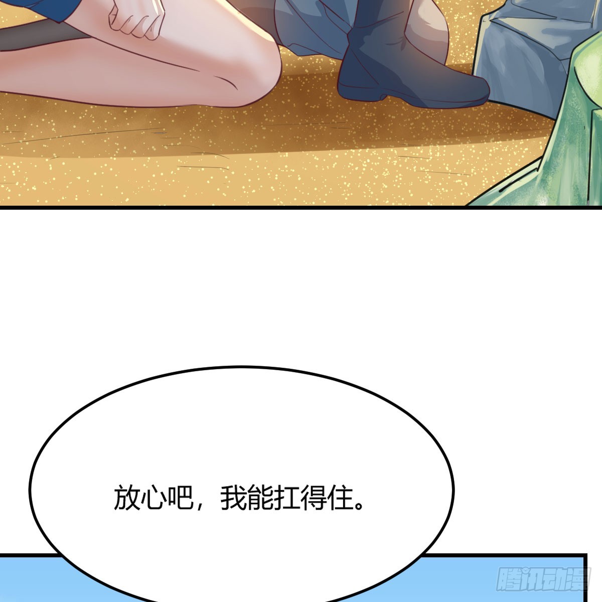 启动新方案42