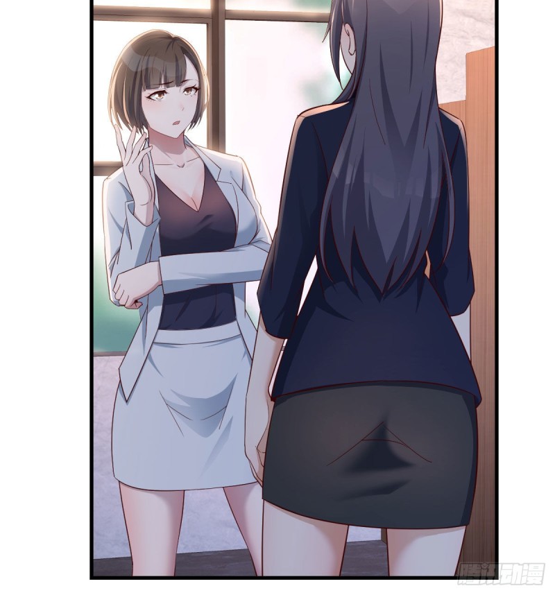 休想拆散我和姐妹两33