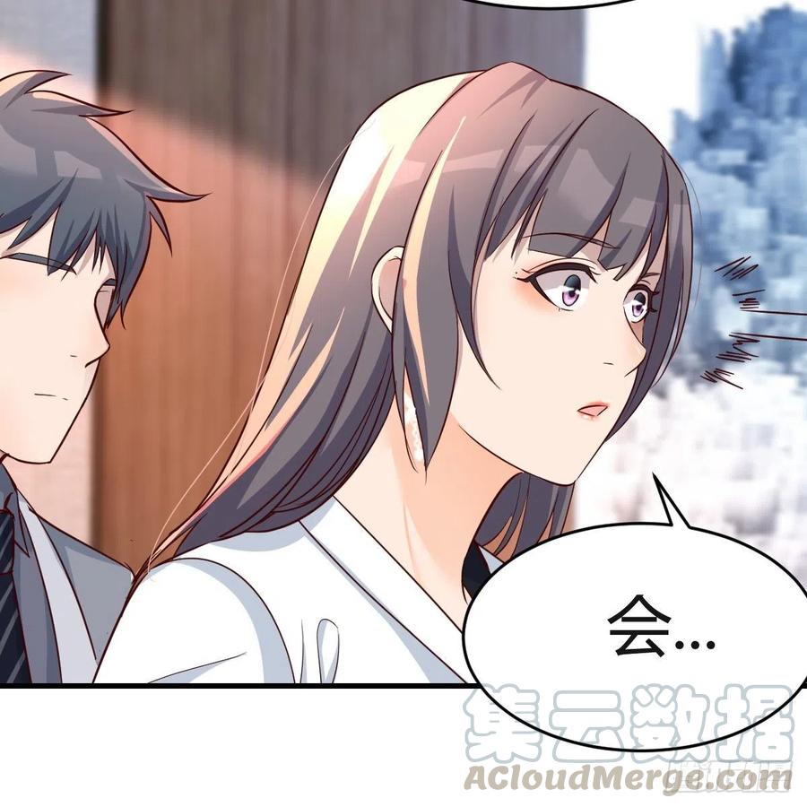 连更第十四天！42