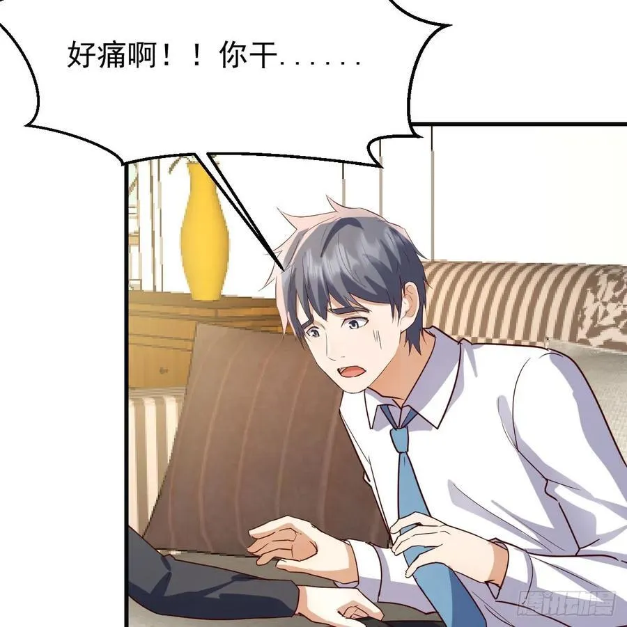 解铃还须系铃人25