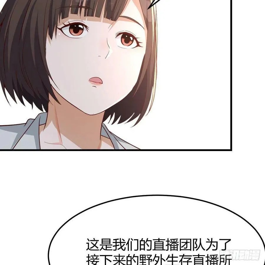连更第一天 310