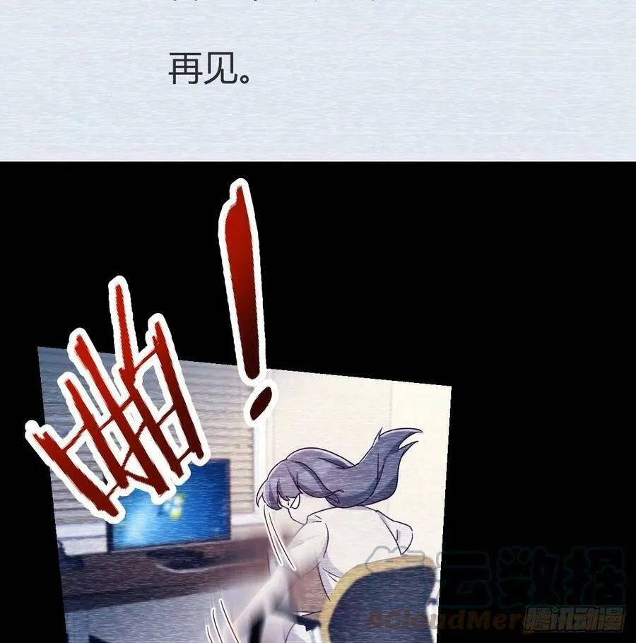 连更第四天！ 224
