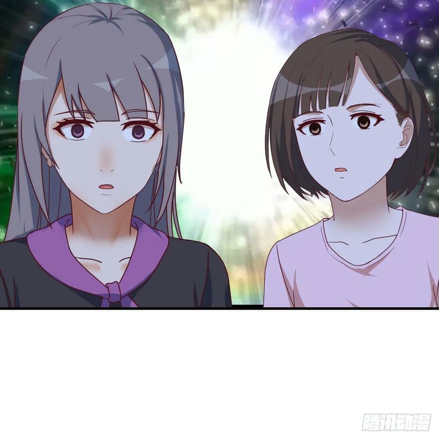 BOSS订婚了？4
