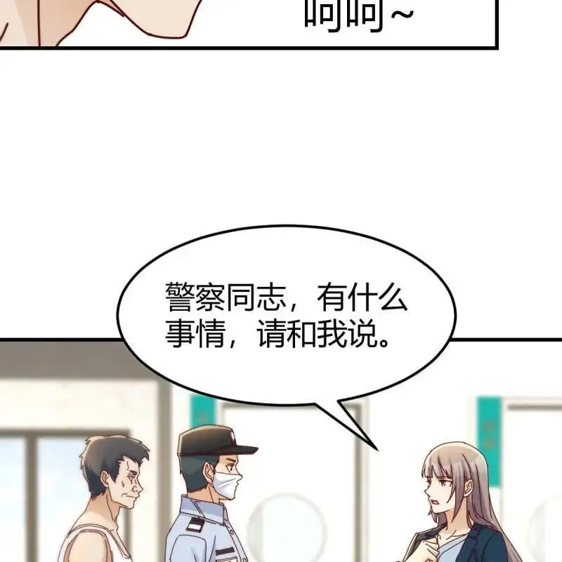 316 求助表姐19
