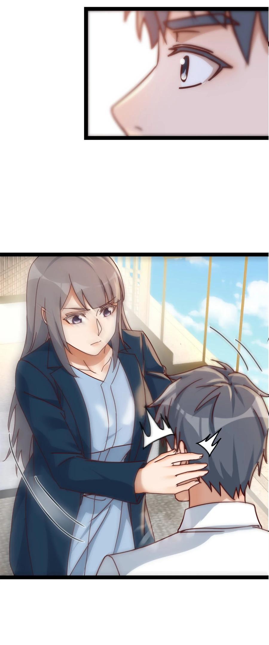 301 迈向第一步29