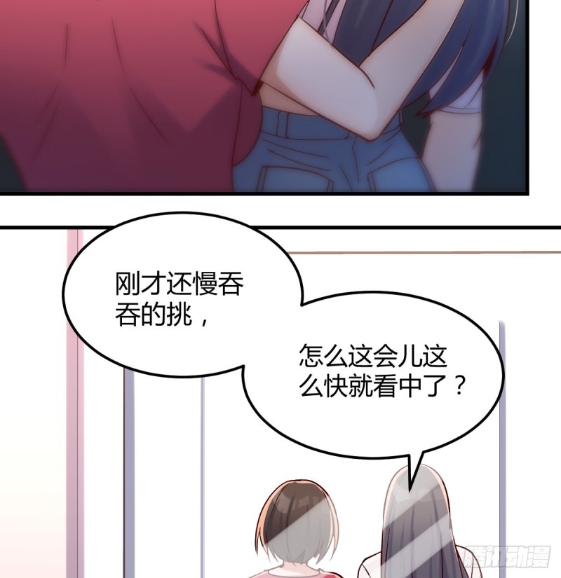 一起逛厦大11