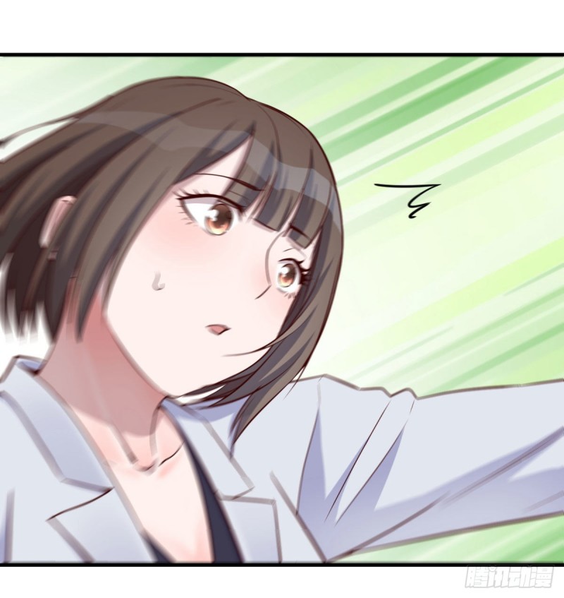 伙伴的决心47