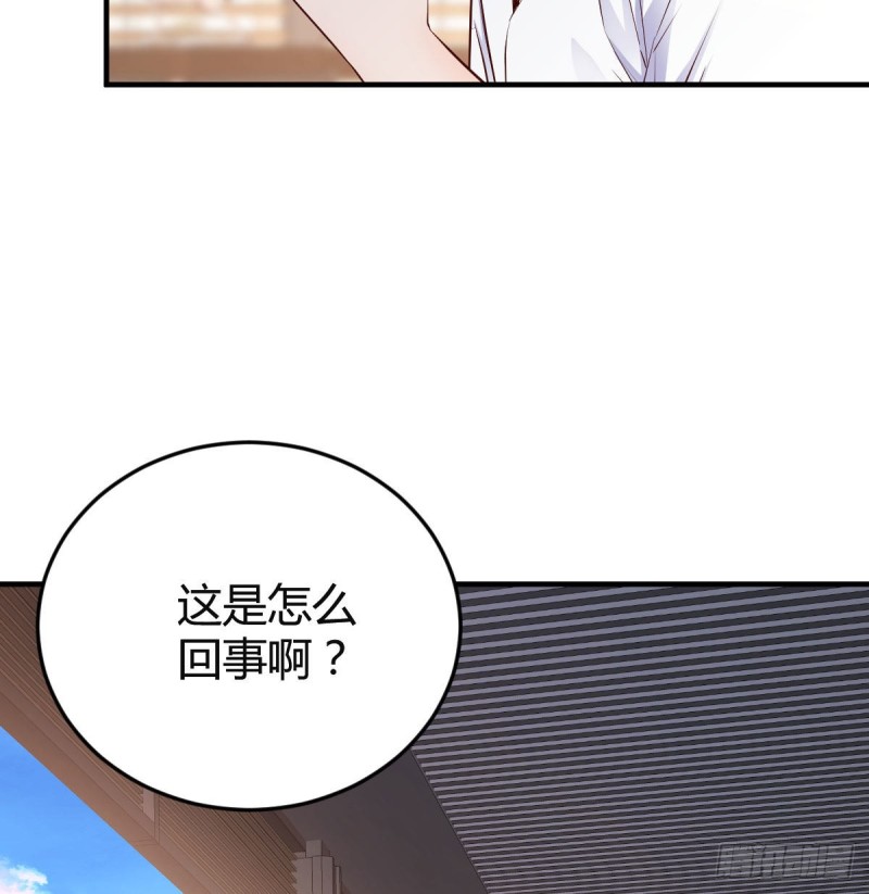 姐姐的时间26