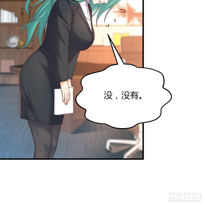 连更第十七天！59