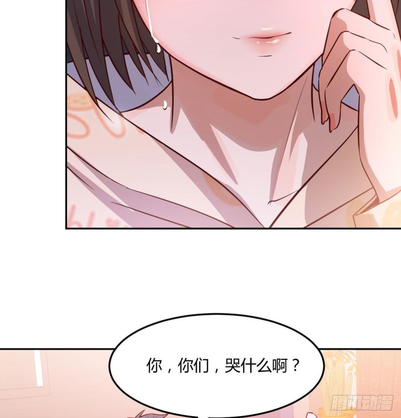 一起挤一挤19