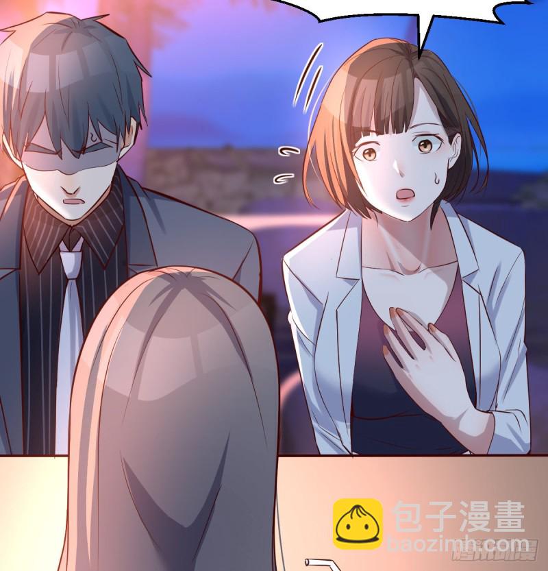 boss心里也很乱10