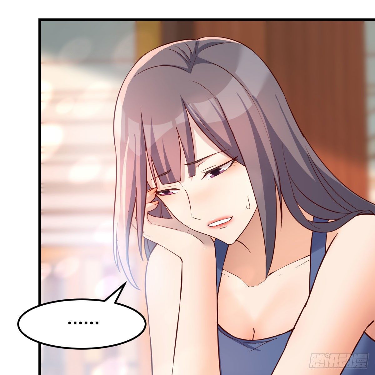 快点开窍吧！10
