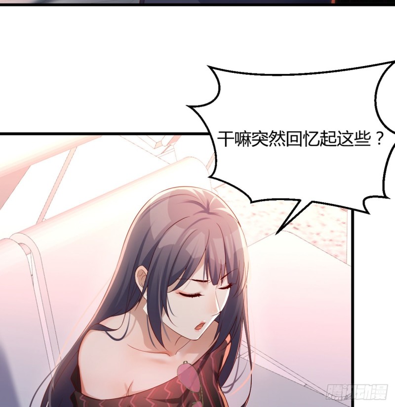 你定计划，我打江山39