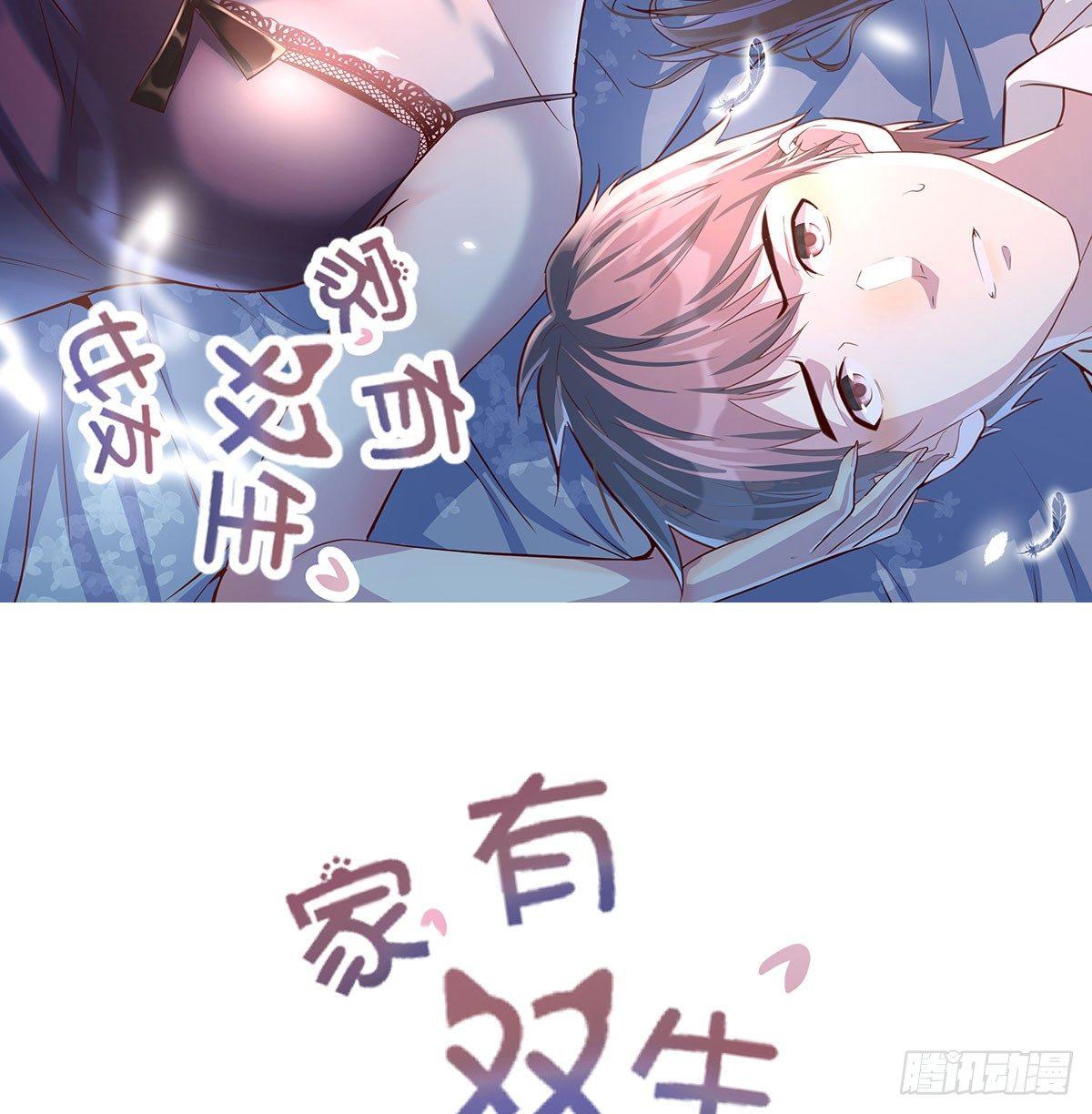 预告21