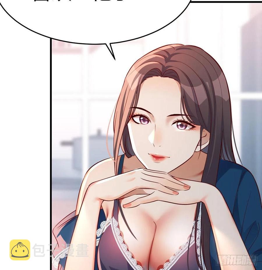 连更第十一天!29