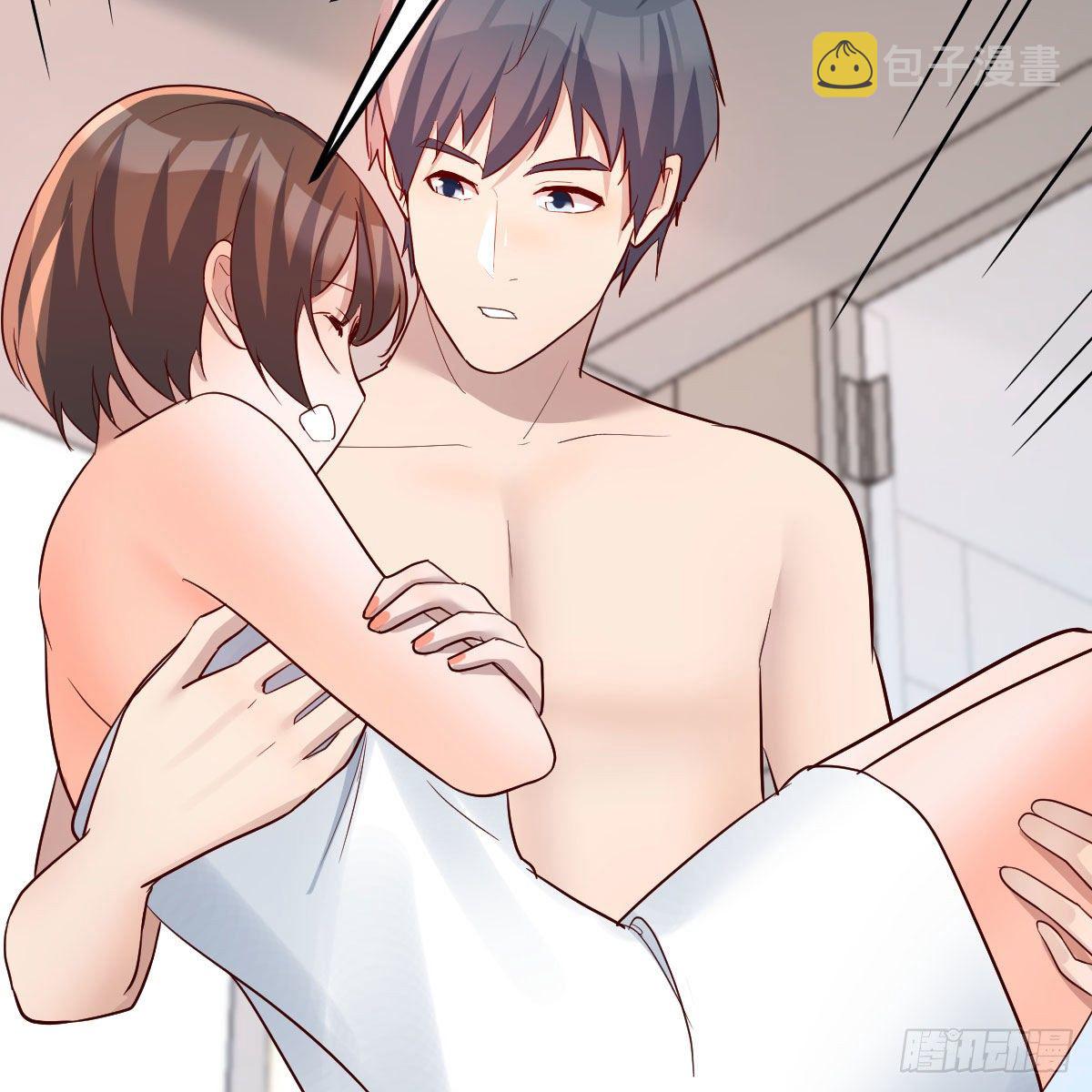 独有的温存32