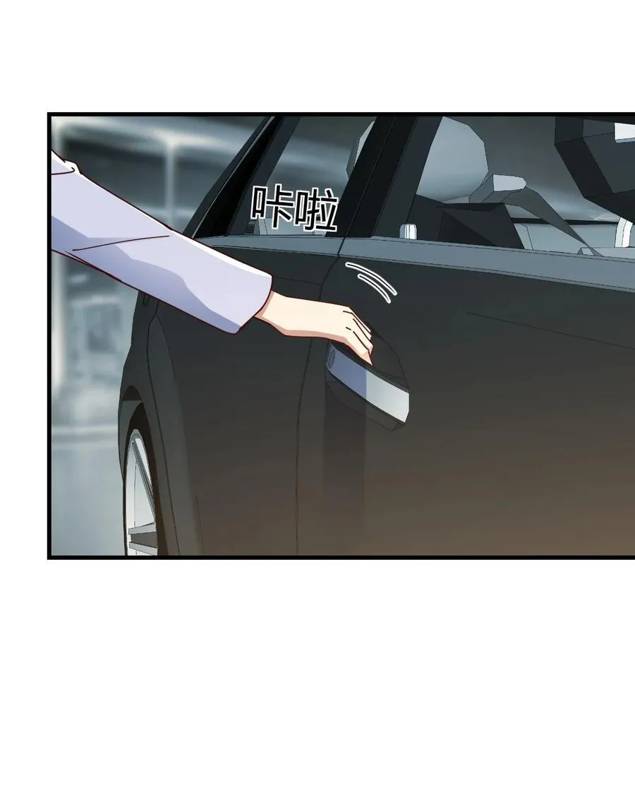 为什么？17