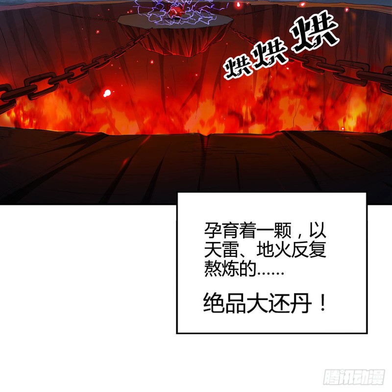 吹啤酒的情要还的90