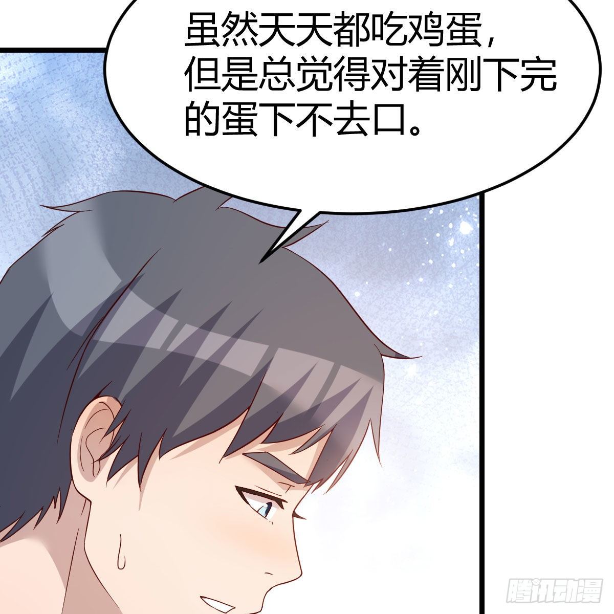 目标：人工岛特训1162